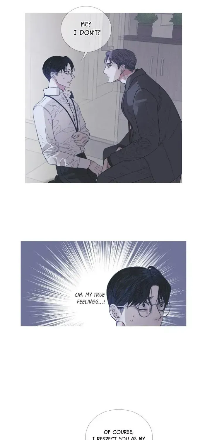 Ghost Gate Chapter 3.5 page 10 - 