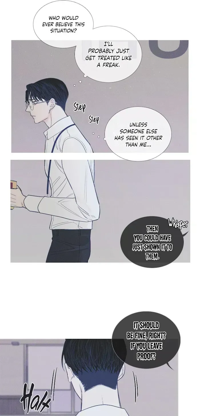 Ghost Gate Chapter 3.6 page 15 - 