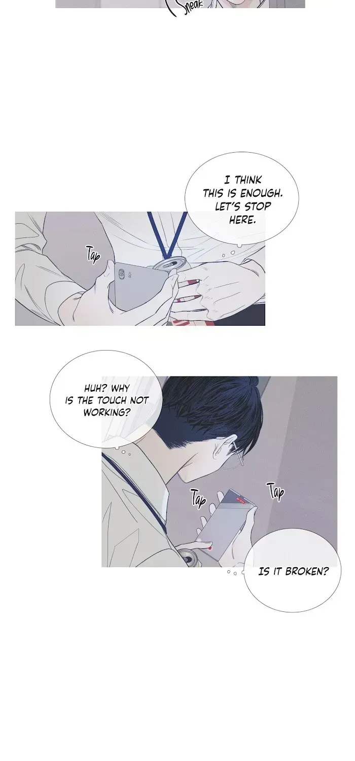 Ghost Gate Chapter 3.6 page 25 - 