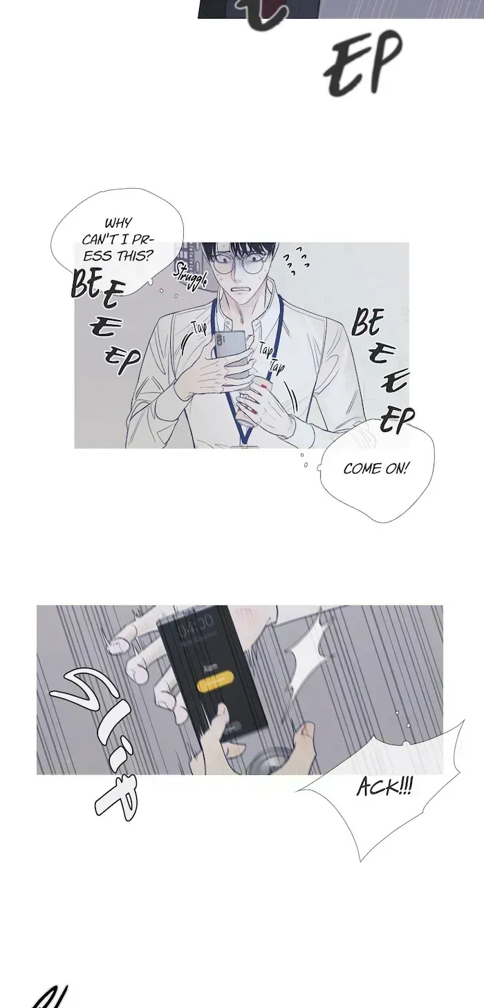 Ghost Gate Chapter 3.6 page 28 - 