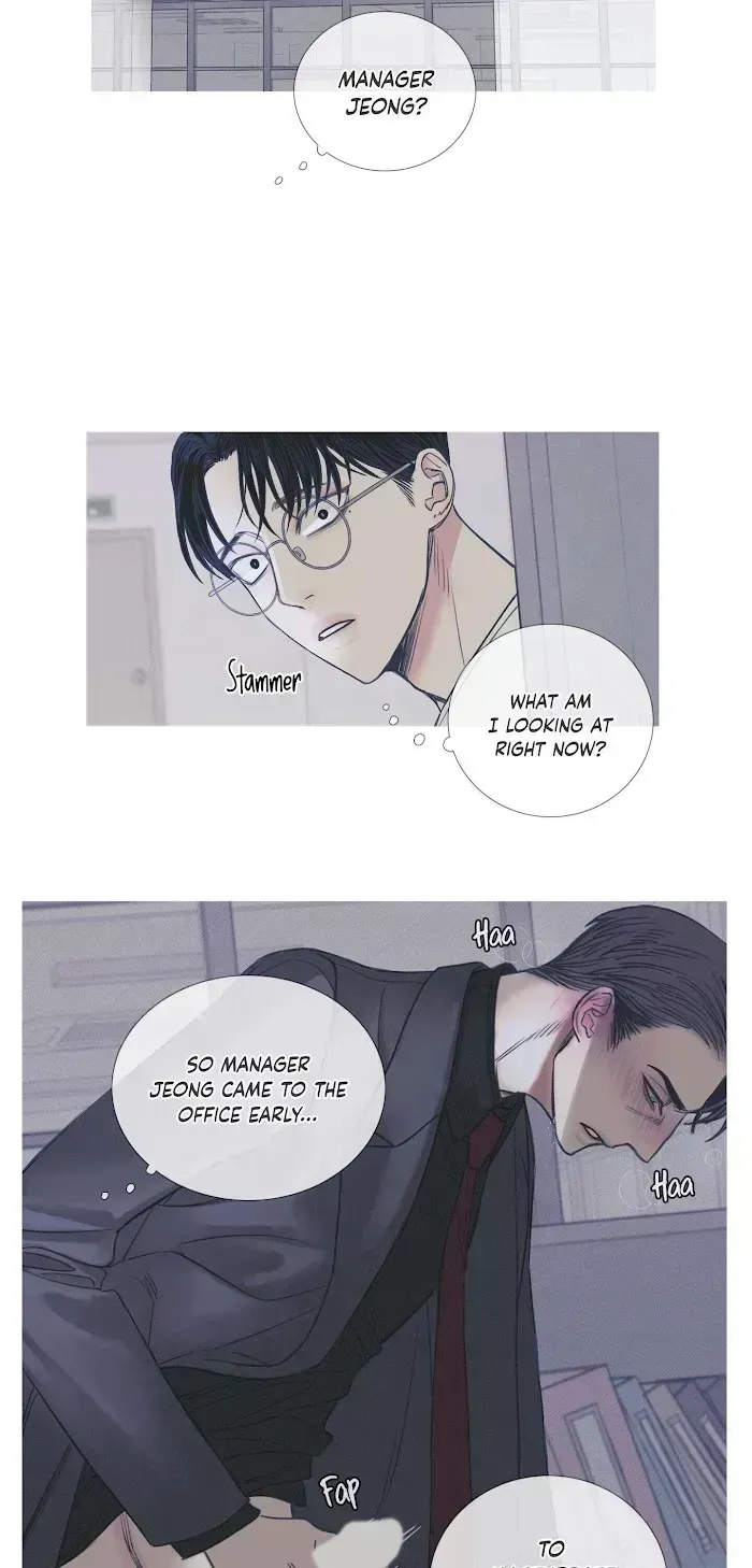 Ghost Gate Chapter 3.6 page 4 - 