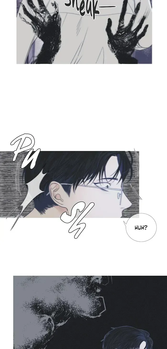 Ghost Gate Chapter 3.6 page 32 - 