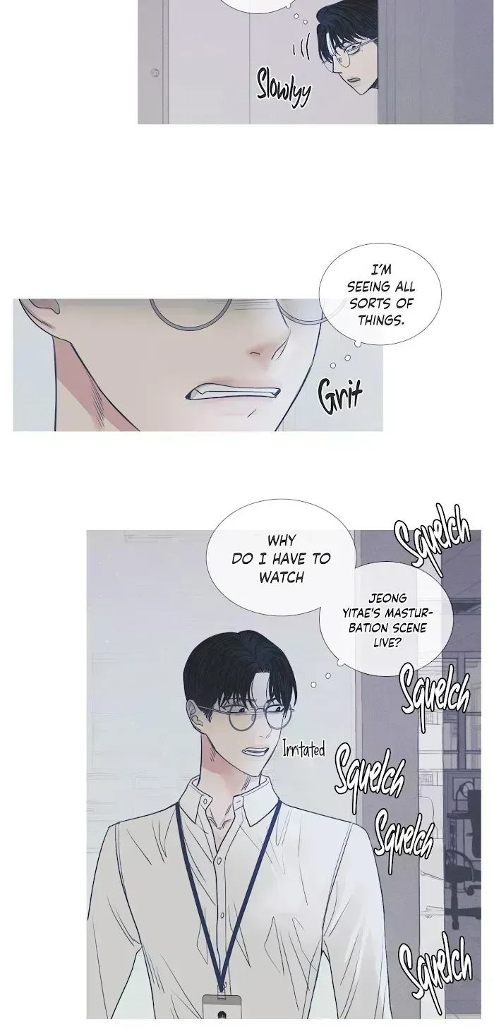 Ghost Gate Chapter 3.6 page 8 - 