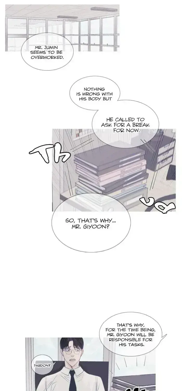 Ghost Gate Chapter 3.7 page 14 - 