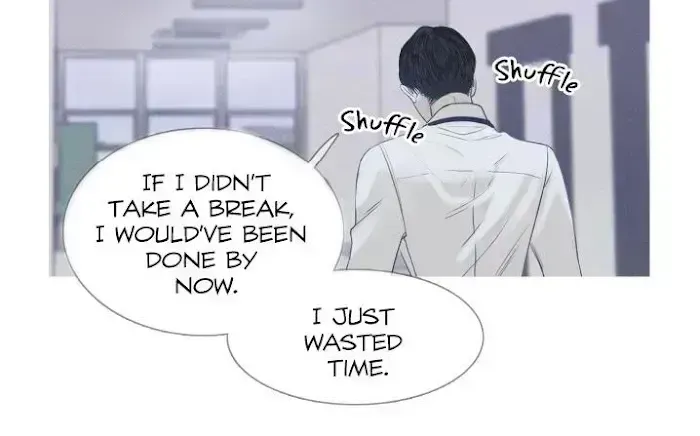 Ghost Gate Chapter 3.7 page 36 - 
