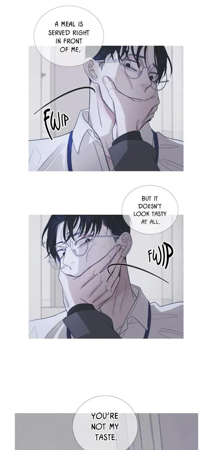 Ghost Gate Chapter 3.8 page 12 - 