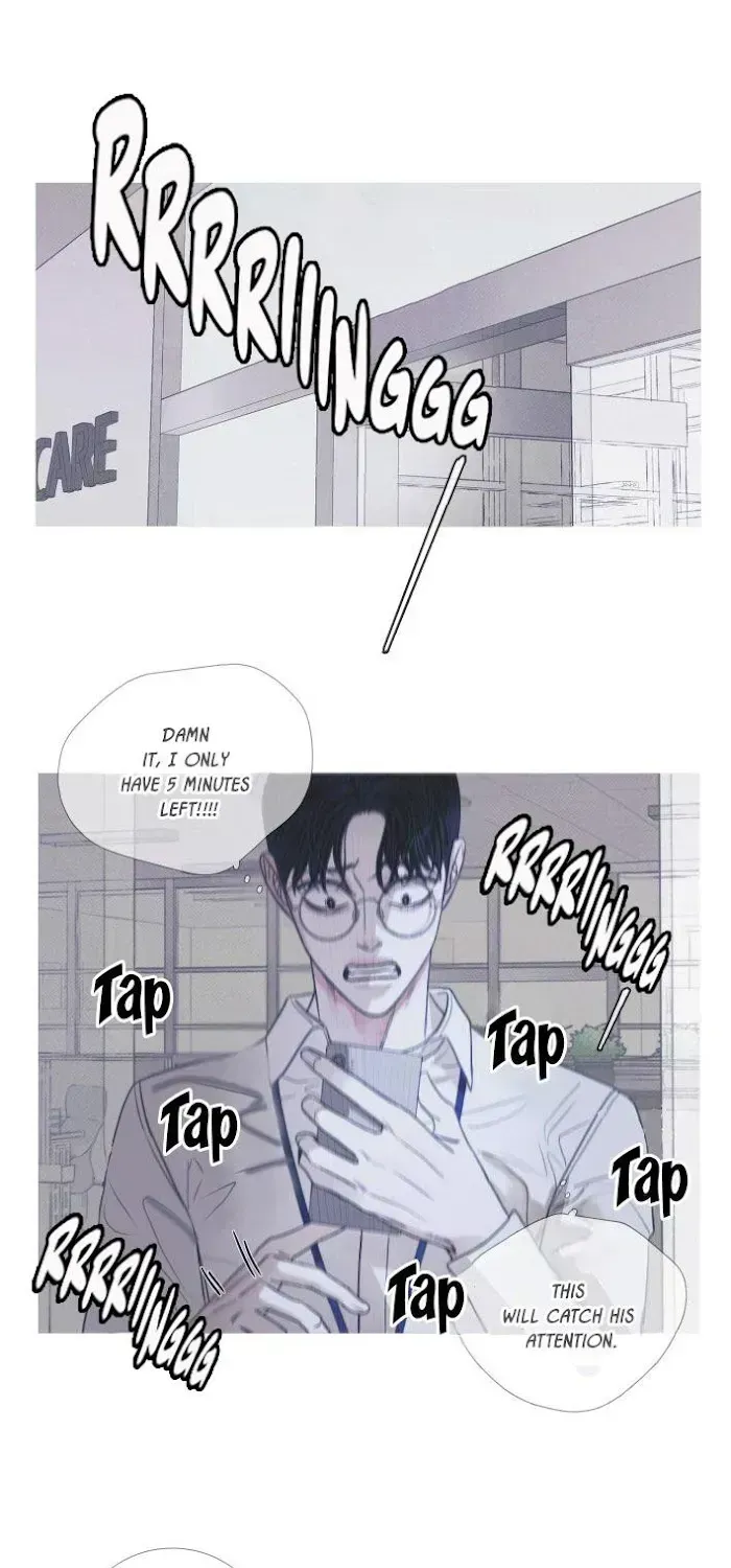 Ghost Gate Chapter 3.9 page 17 - 