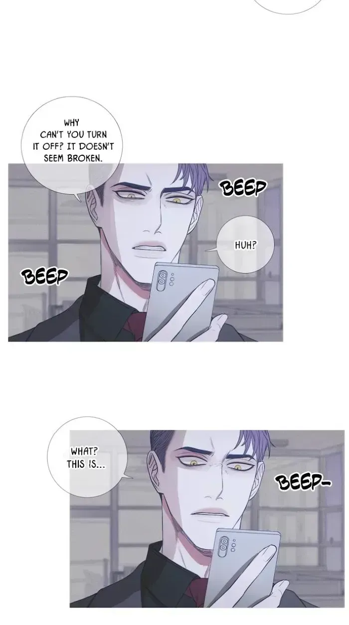 Ghost Gate Chapter 3.9 page 20 - 