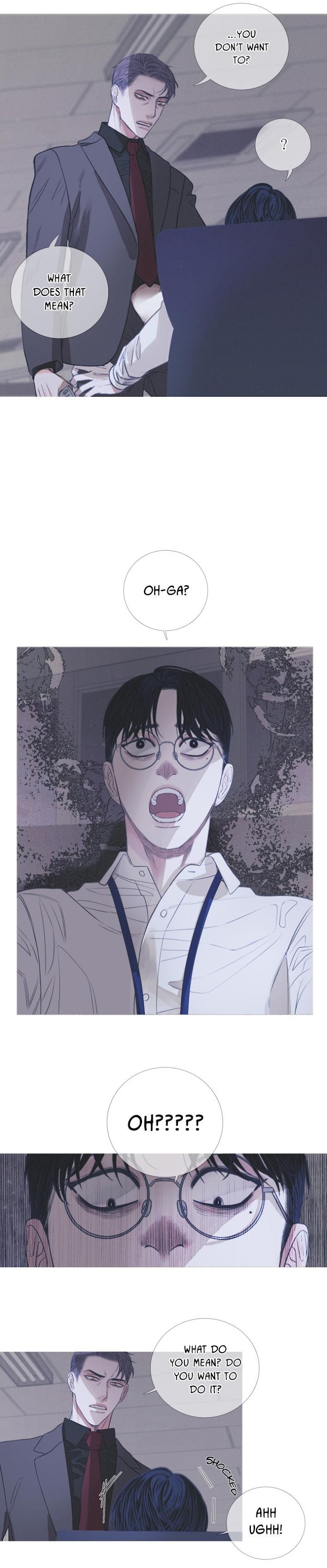 Ghost Gate Chapter 3 page 17 - 