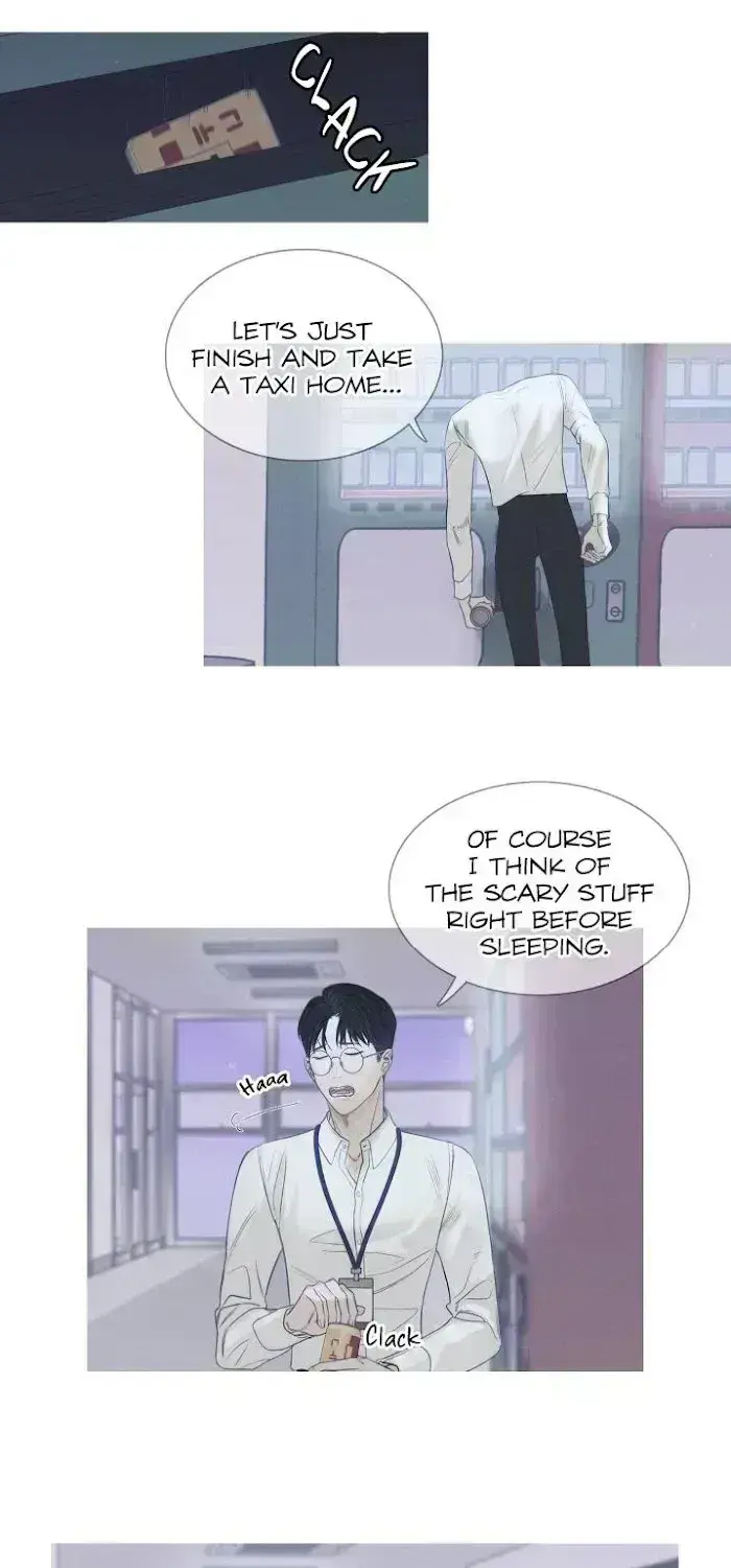 Ghost Gate Chapter 4.1 page 35 - 