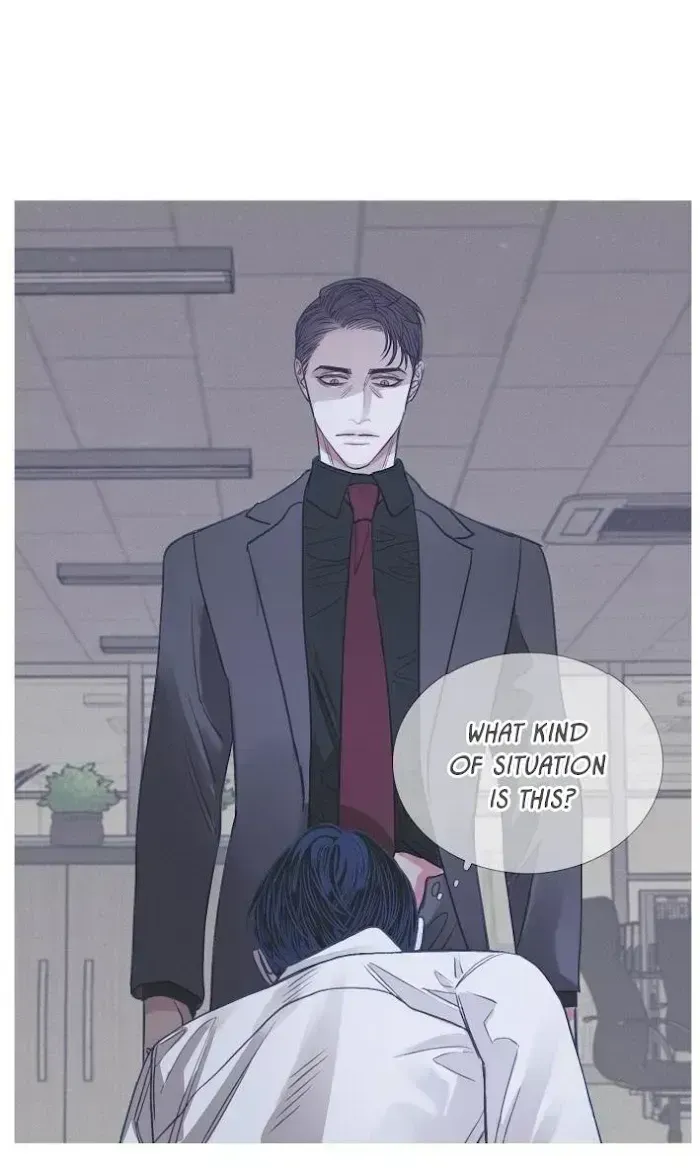 Ghost Gate Chapter 4.2 page 4 - 