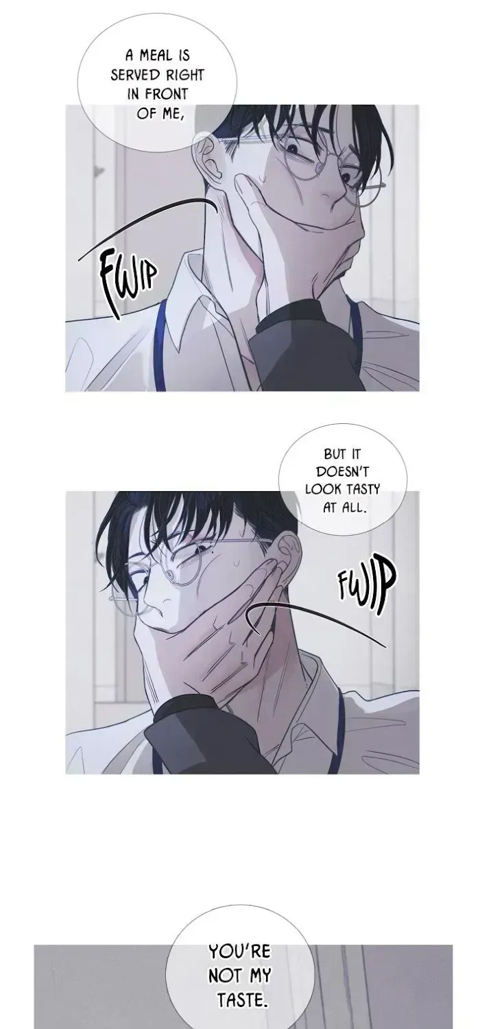 Ghost Gate Chapter 4.3 page 12 - 