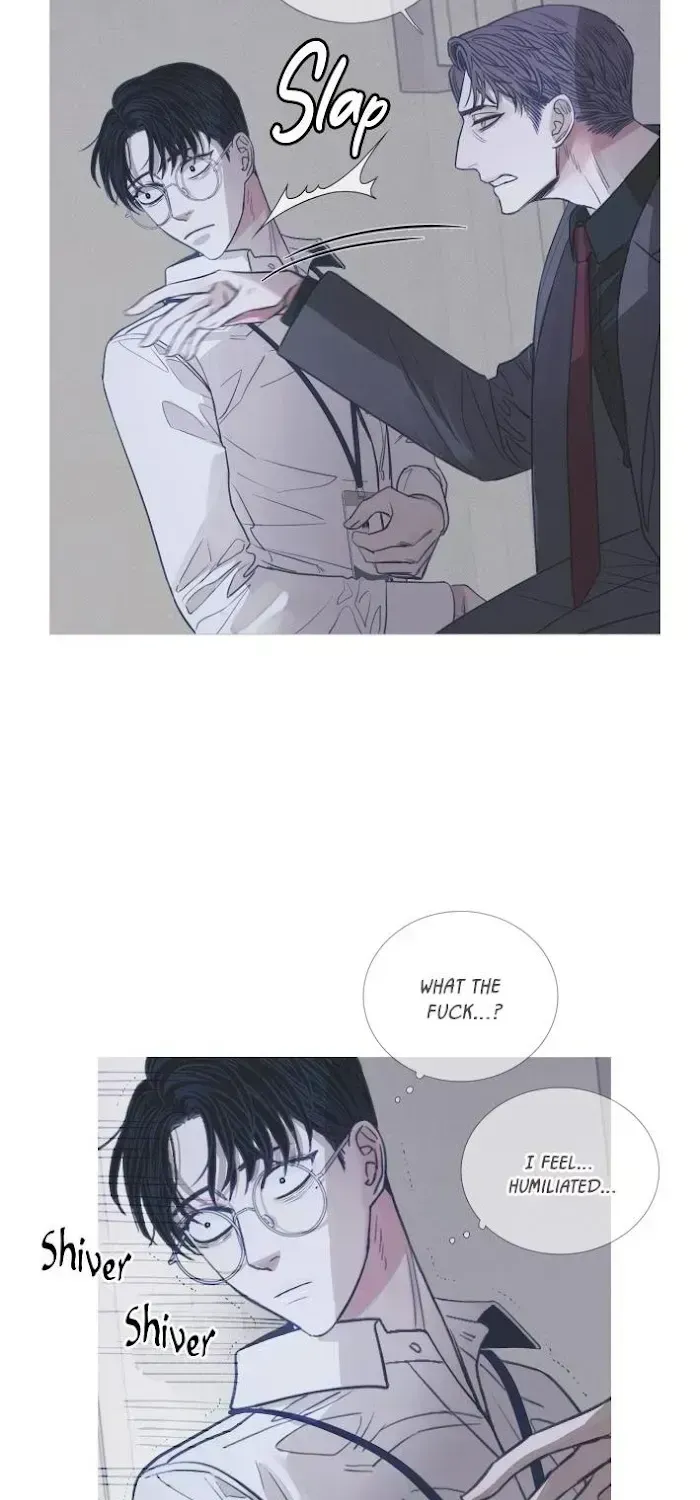 Ghost Gate Chapter 4.3 page 13 - 
