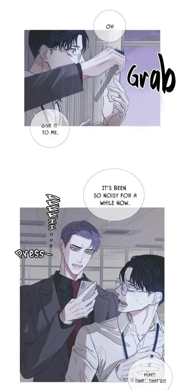 Ghost Gate Chapter 4.3 page 19 - 