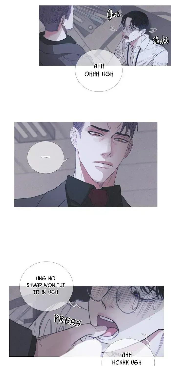Ghost Gate Chapter 4.3 page 39 - 