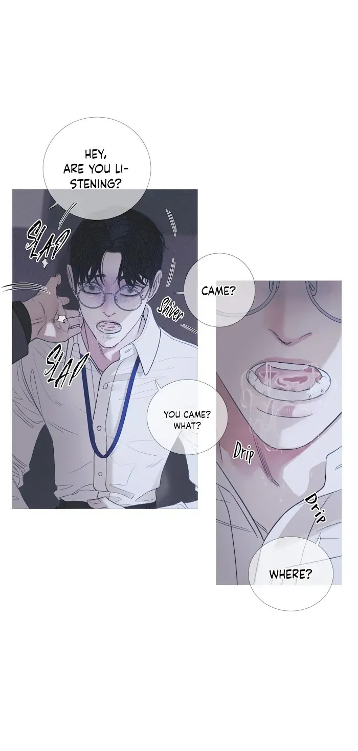 Ghost Gate Chapter 4.4 page 11 - 