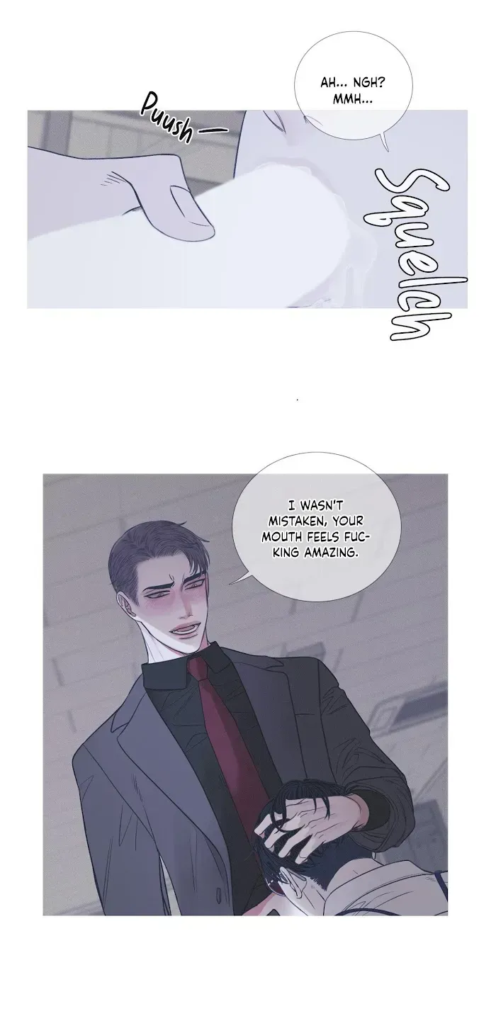 Ghost Gate Chapter 4.4 page 13 - 