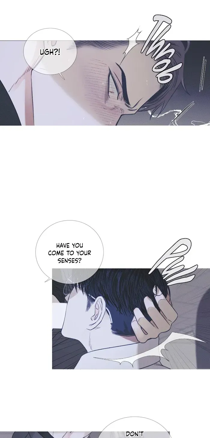 Ghost Gate Chapter 4.4 page 17 - 