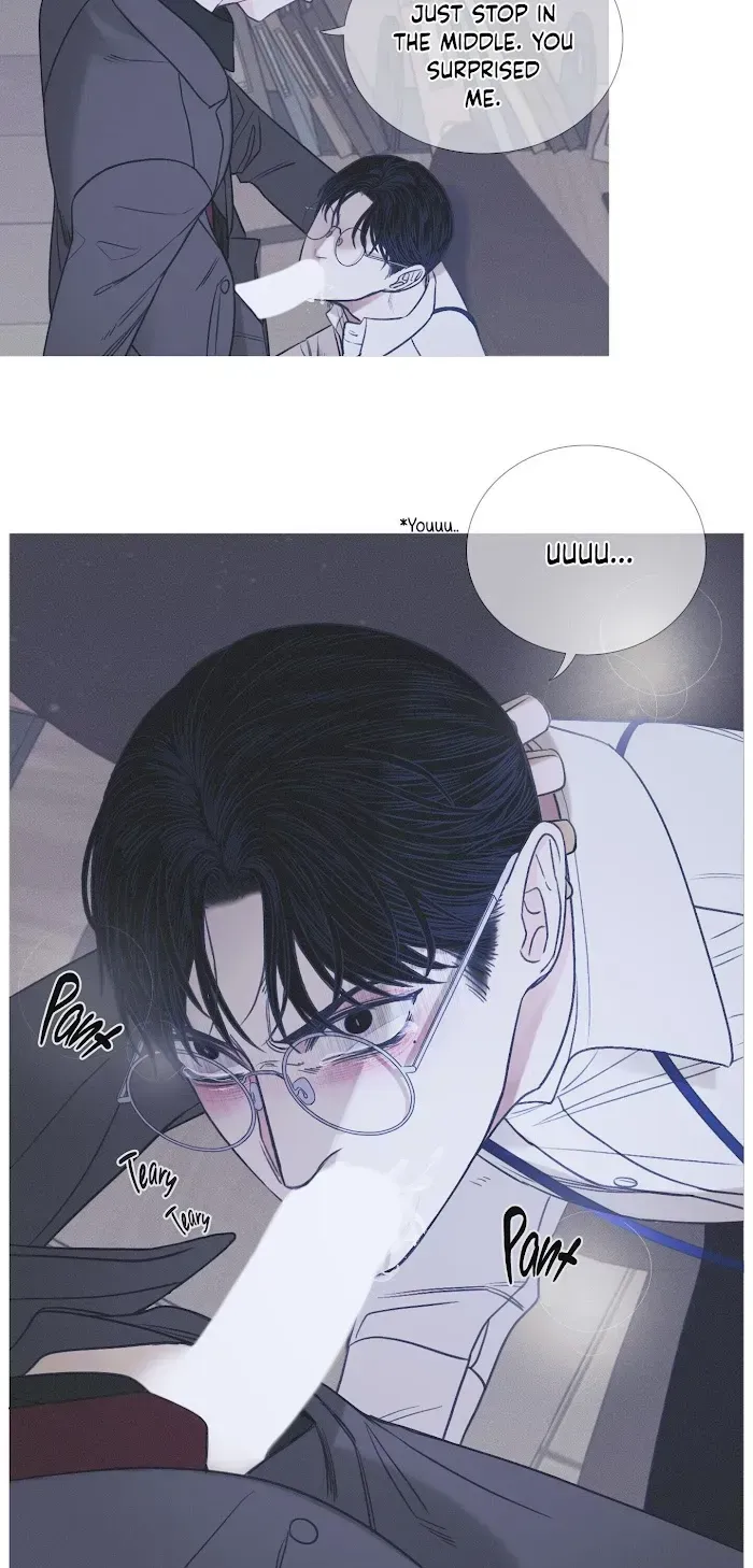 Ghost Gate Chapter 4.4 page 18 - 