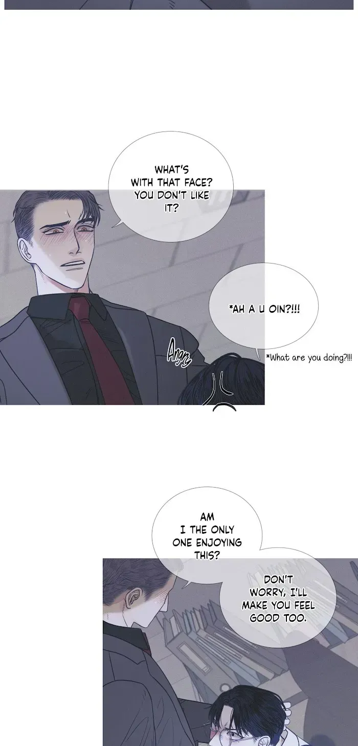 Ghost Gate Chapter 4.4 page 19 - 