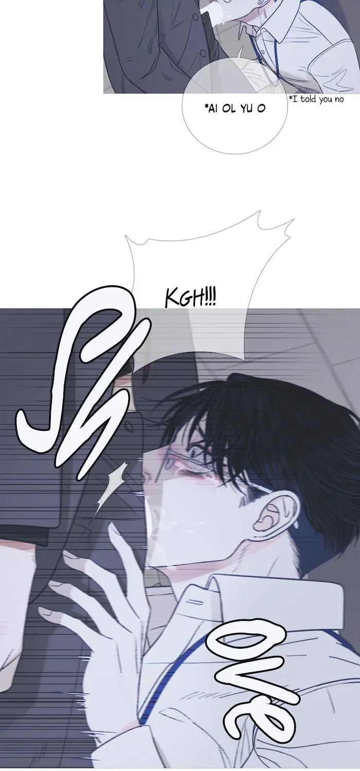 Ghost Gate Chapter 4.4 page 20 - 