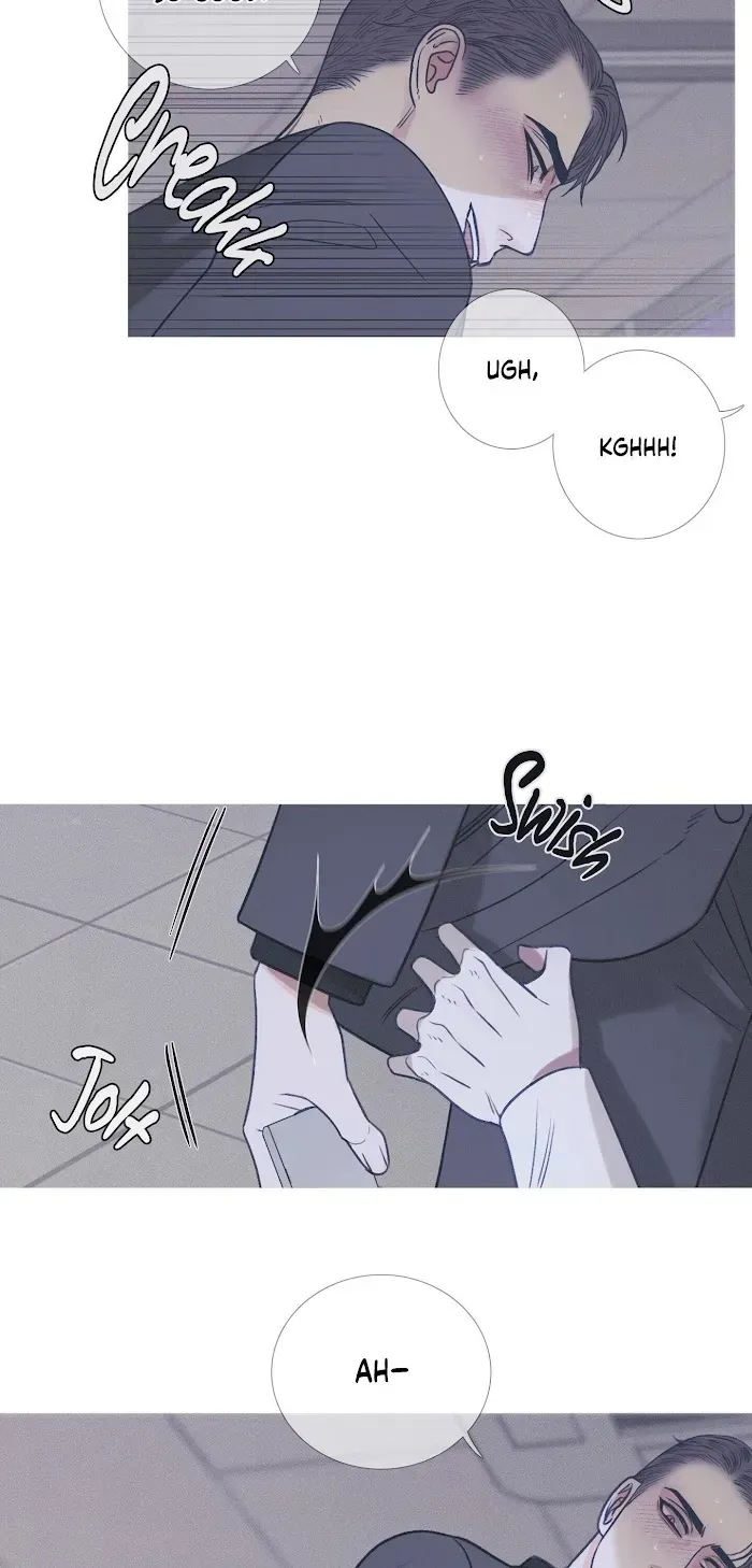 Ghost Gate Chapter 4.4 page 23 - 