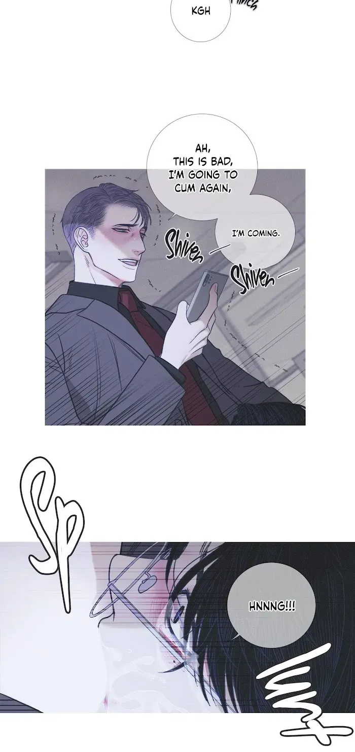 Ghost Gate Chapter 4.4 page 30 - 