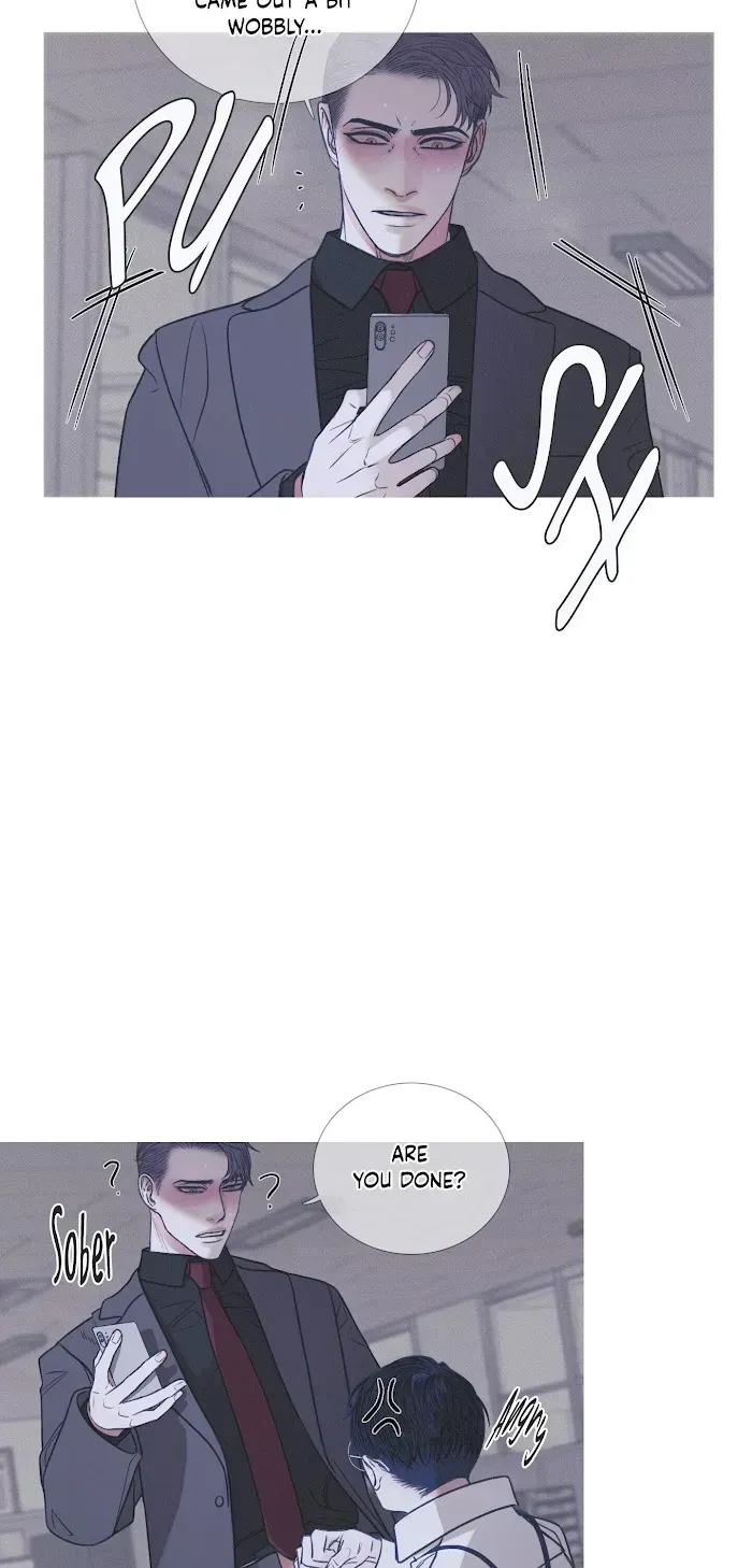 Ghost Gate Chapter 4.4 page 33 - 