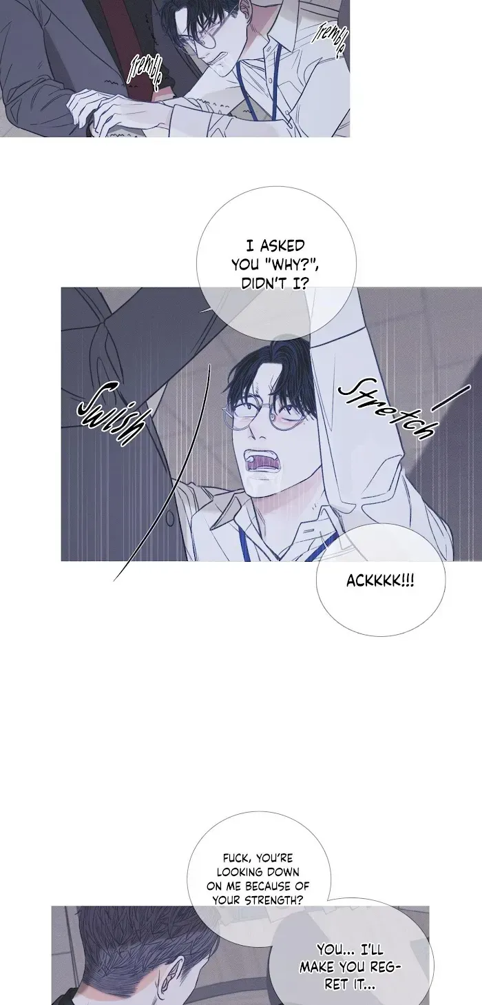 Ghost Gate Chapter 4.4 page 41 - 