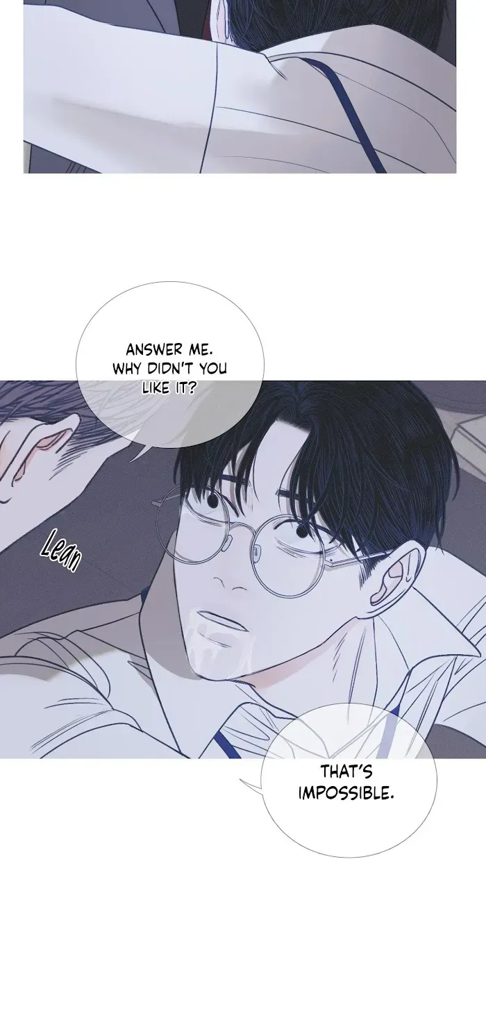 Ghost Gate Chapter 4.4 page 43 - 