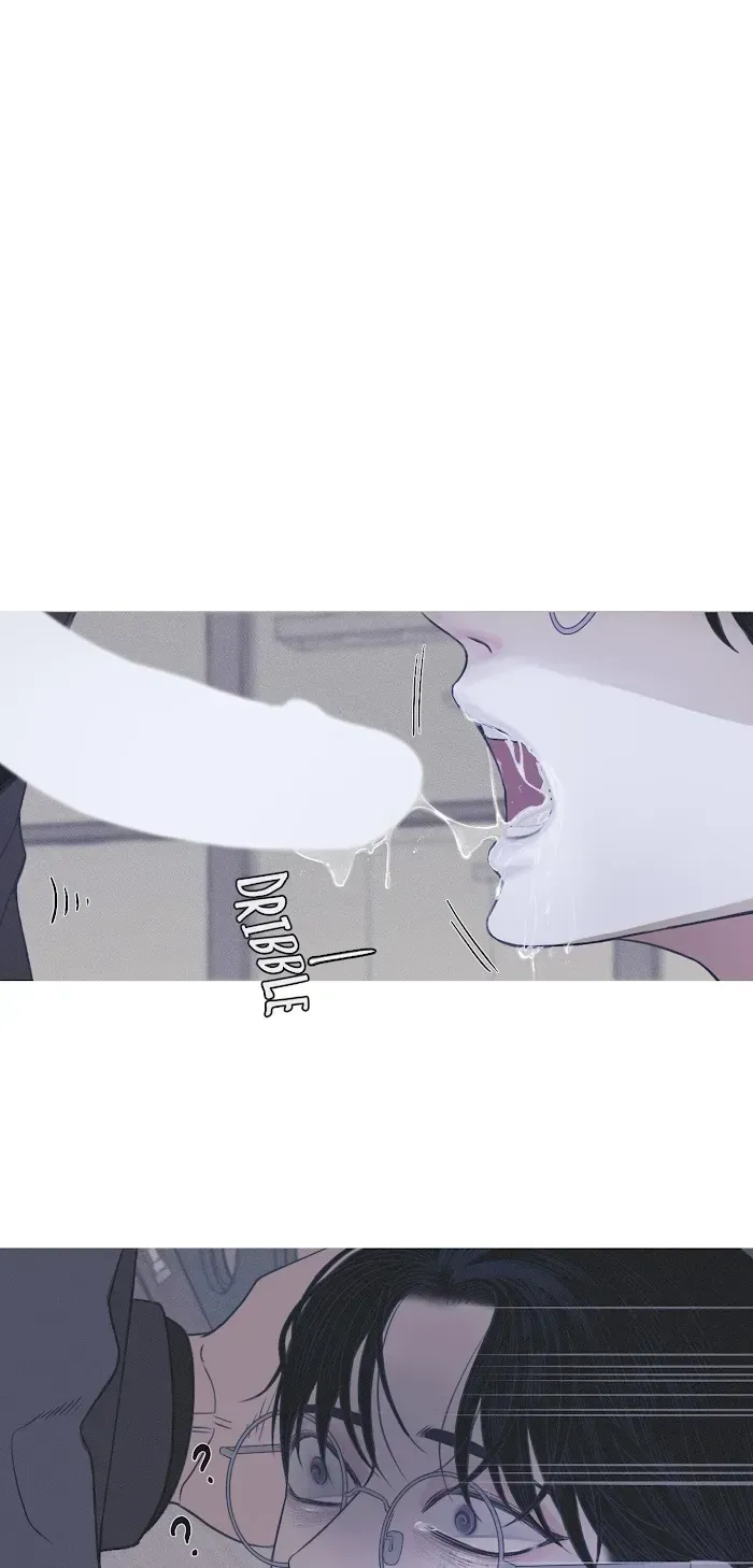Ghost Gate Chapter 4.4 page 9 - 