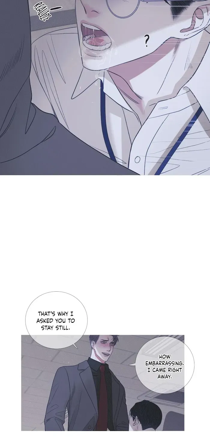 Ghost Gate Chapter 4.4 page 10 - 
