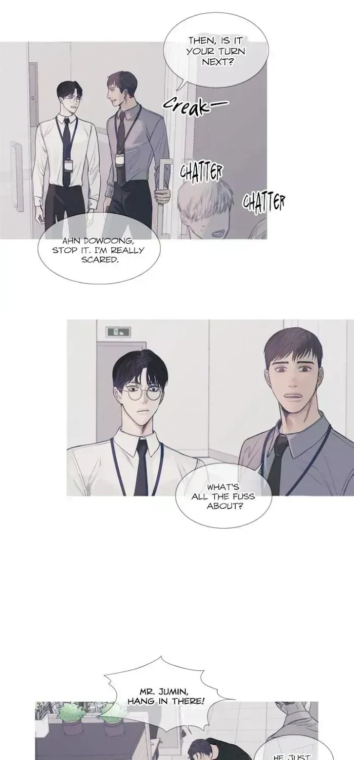 Ghost Gate Chapter 4.5 page 11 - 