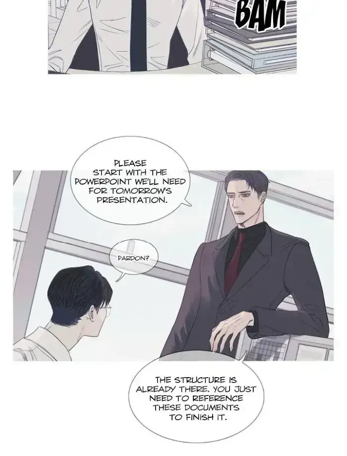 Ghost Gate Chapter 4.5 page 15 - 