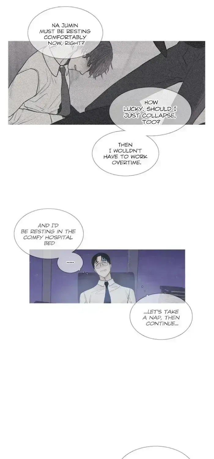 Ghost Gate Chapter 4.5 page 30 - 
