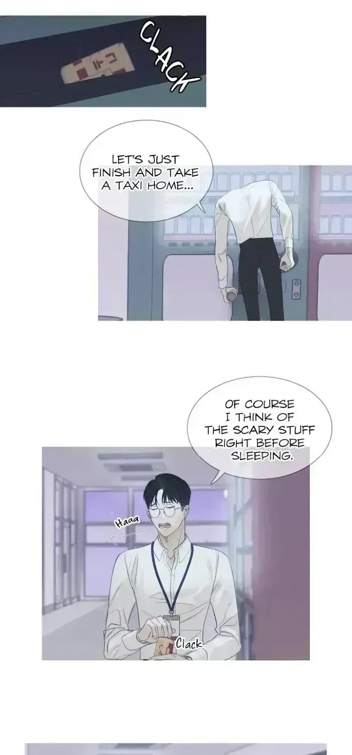 Ghost Gate Chapter 4.5 page 35 - 