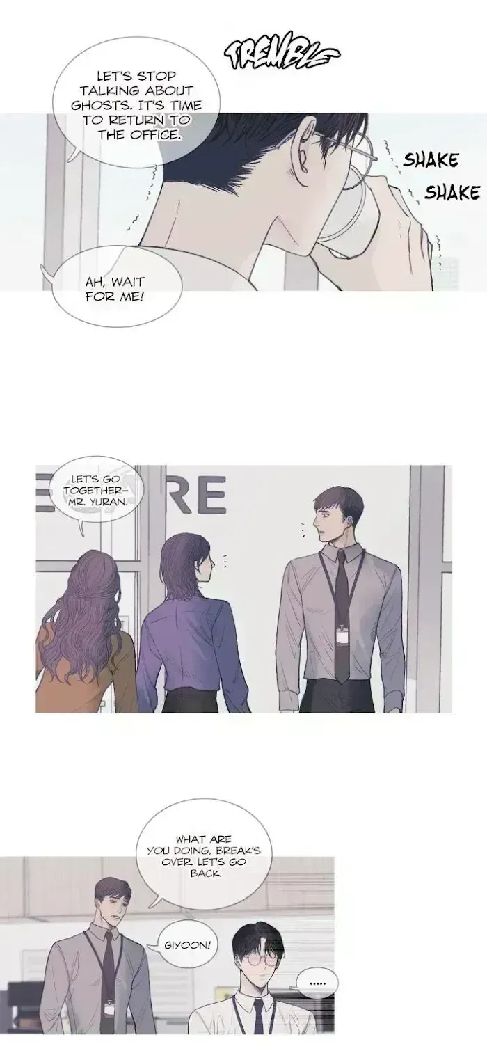 Ghost Gate Chapter 4.5 page 6 - 