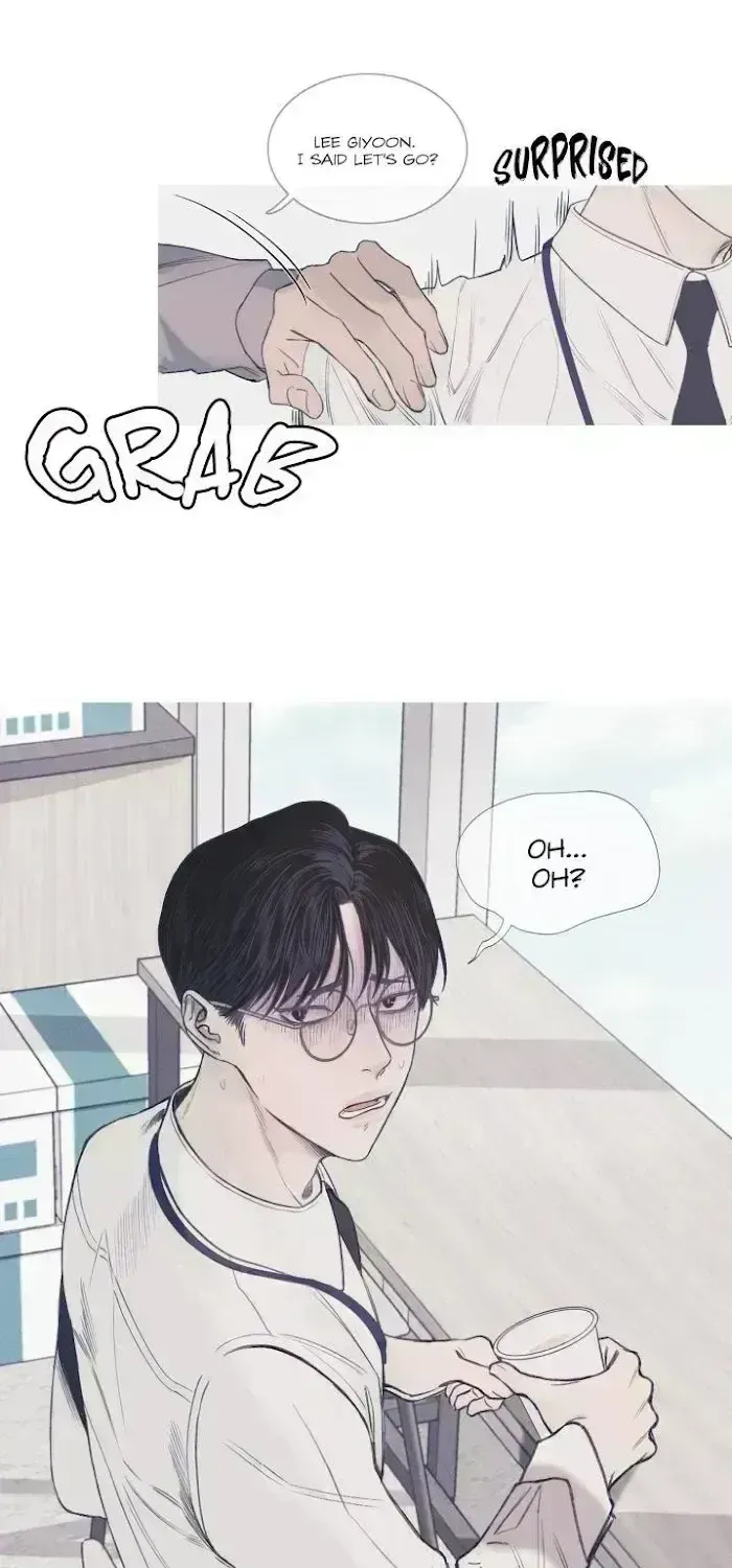 Ghost Gate Chapter 4.5 page 7 - 