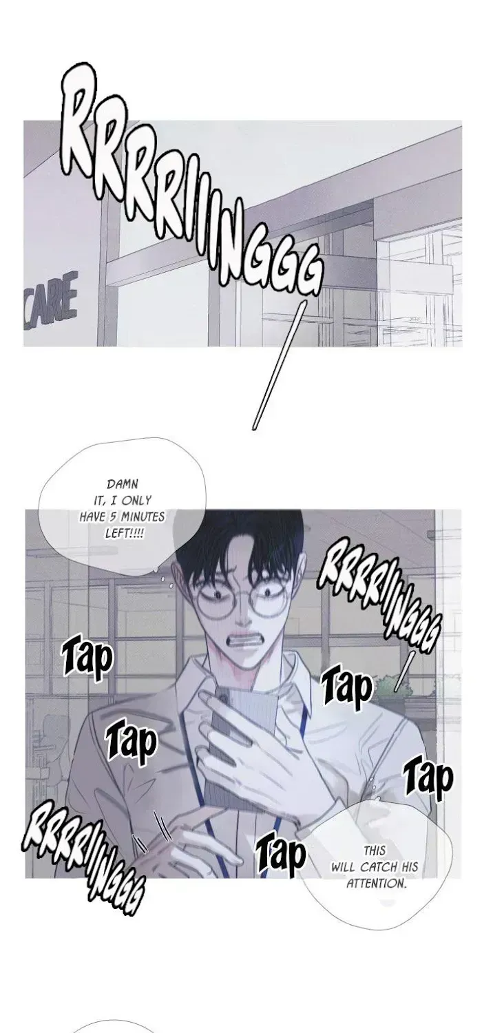 Ghost Gate Chapter 4.6 page 17 - 