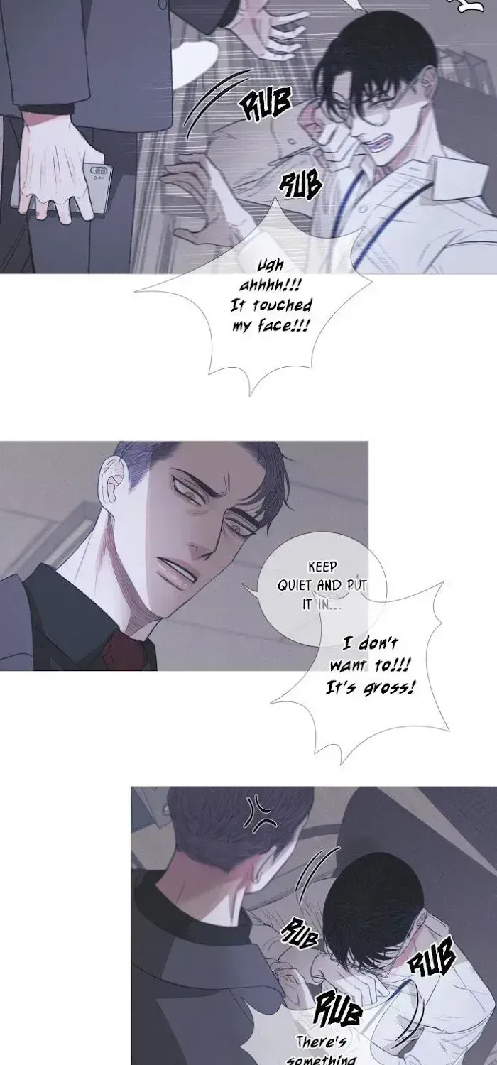 Ghost Gate Chapter 4.6 page 26 - 