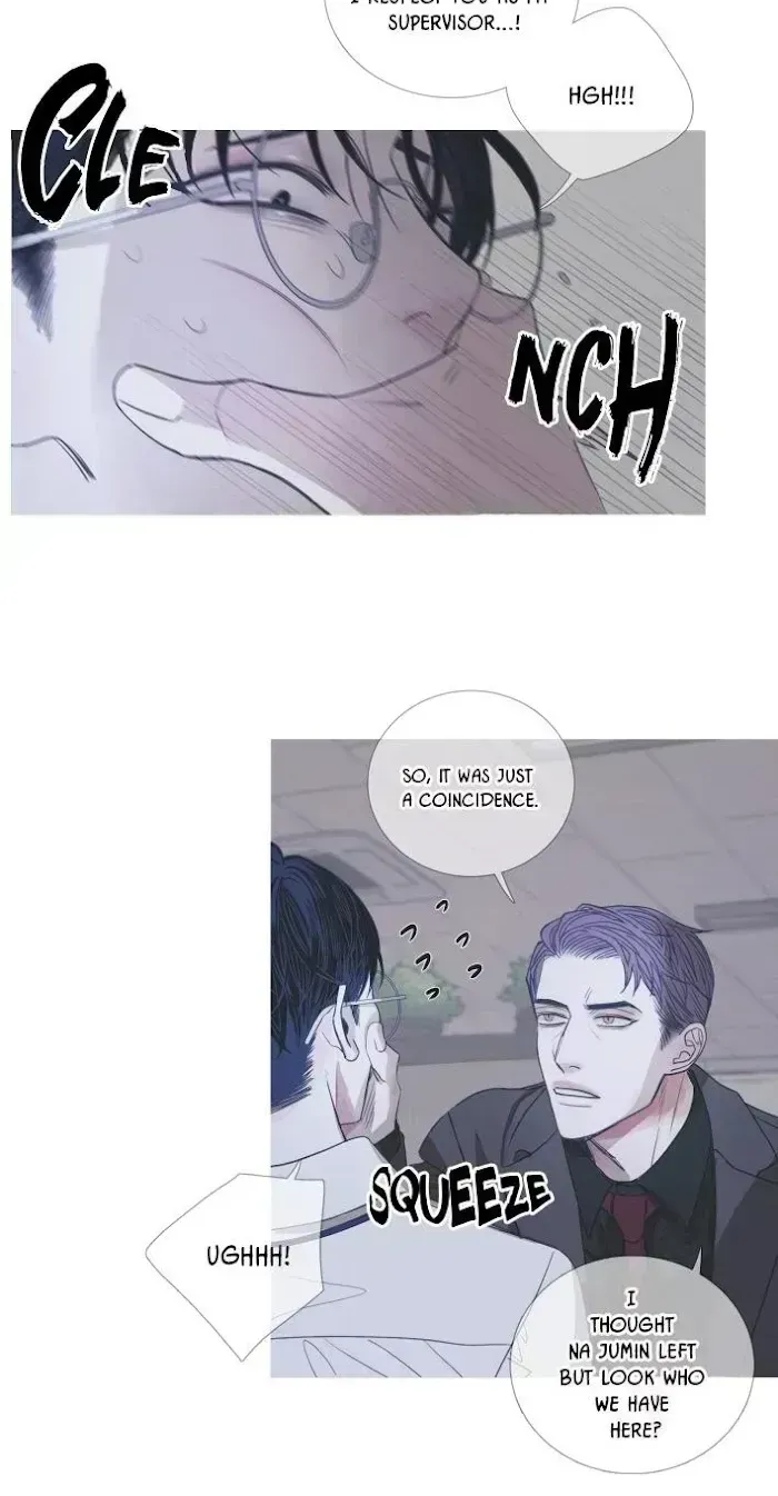 Ghost Gate Chapter 4.7 page 11 - 
