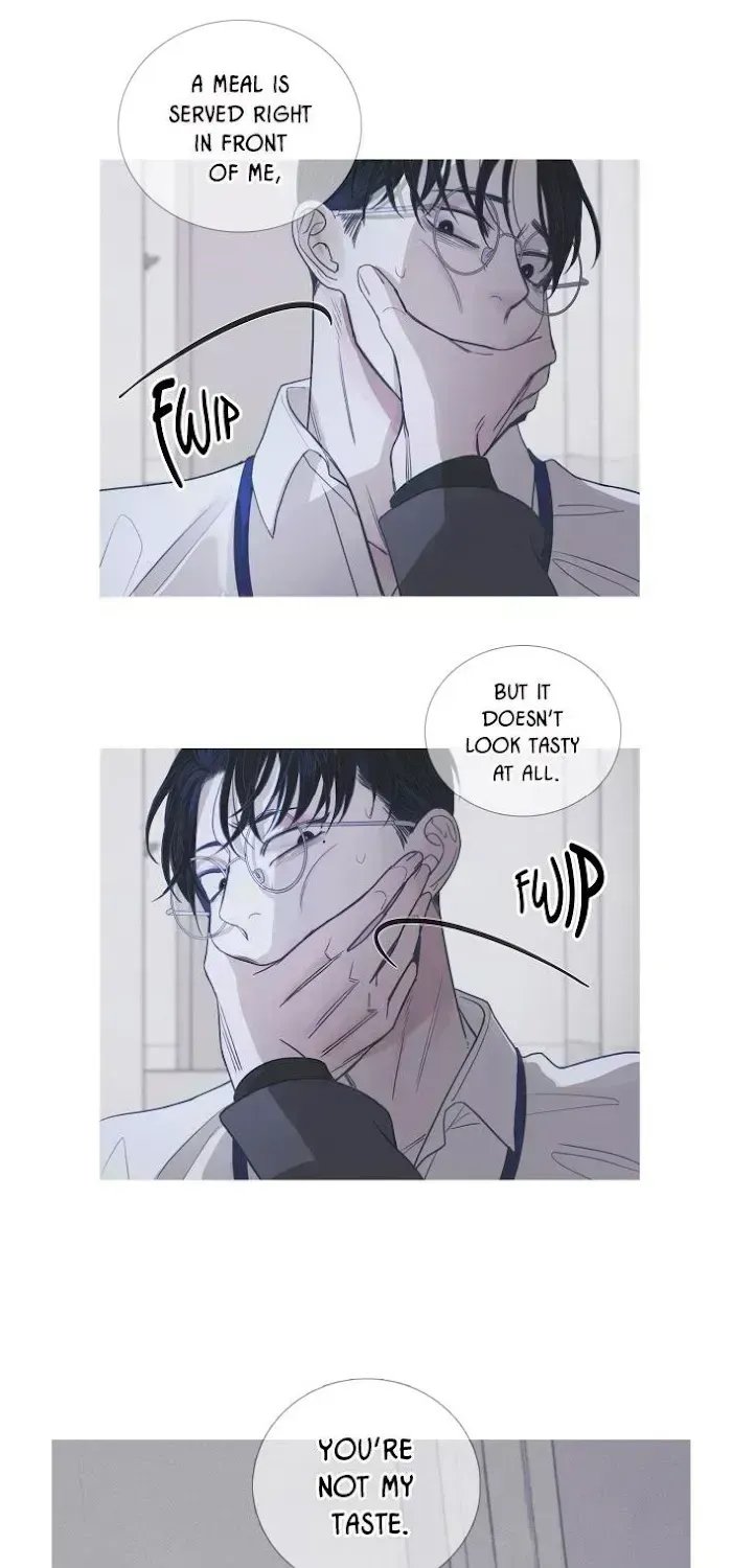 Ghost Gate Chapter 4.7 page 12 - 