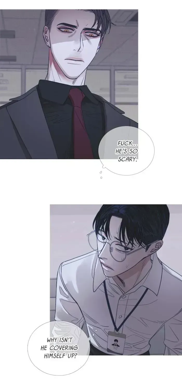 Ghost Gate Chapter 4.7 page 3 - 