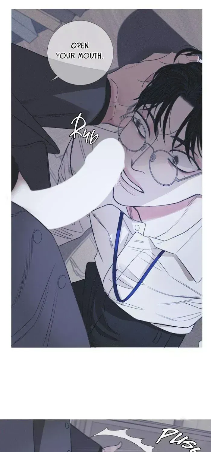 Ghost Gate Chapter 4.7 page 25 - 