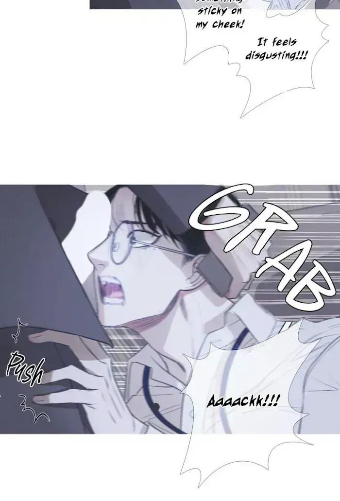 Ghost Gate Chapter 4.7 page 27 - 