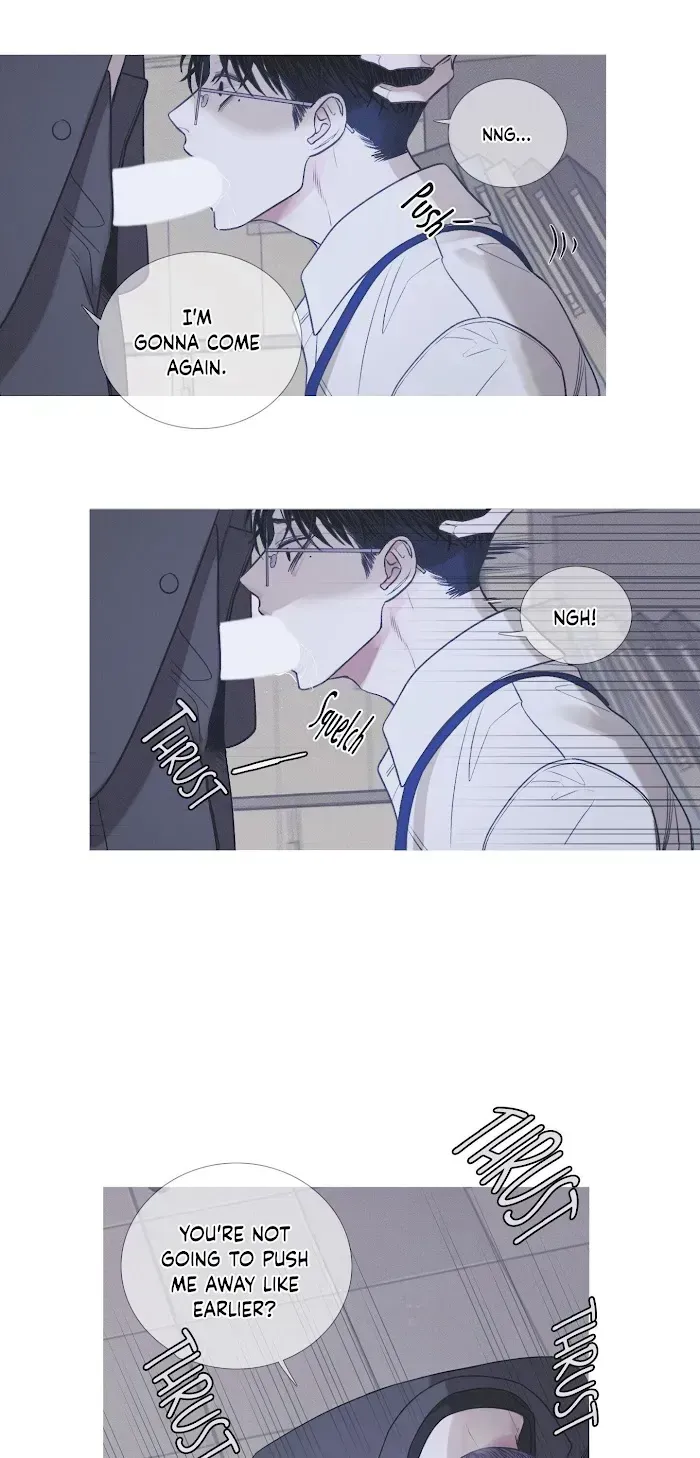 Ghost Gate Chapter 4.8 page 14 - 