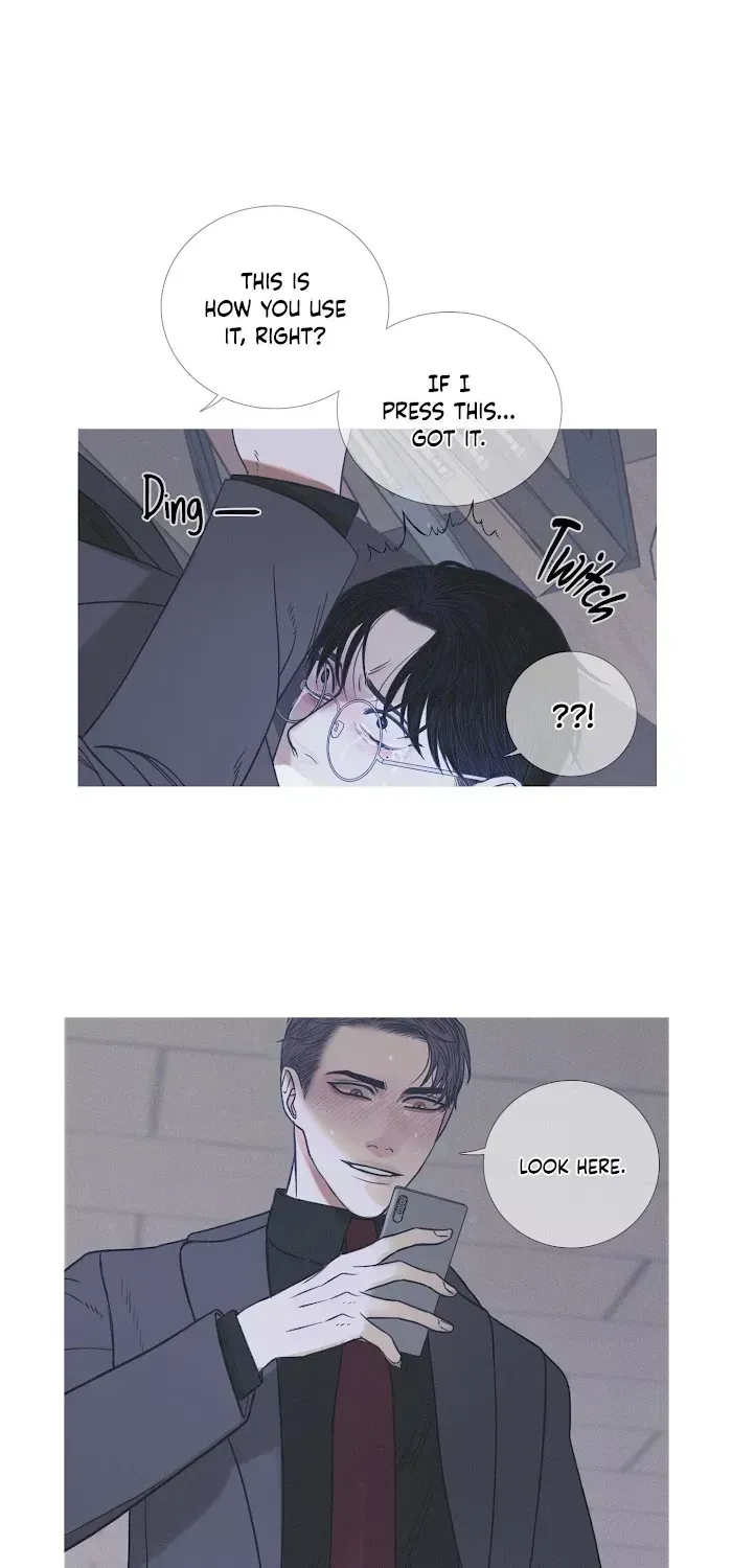 Ghost Gate Chapter 4.8 page 25 - 
