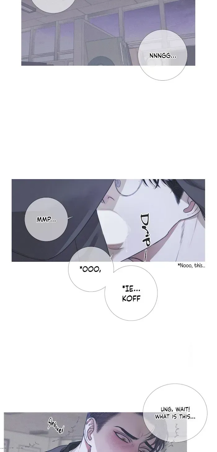 Ghost Gate Chapter 4.8 page 4 - 