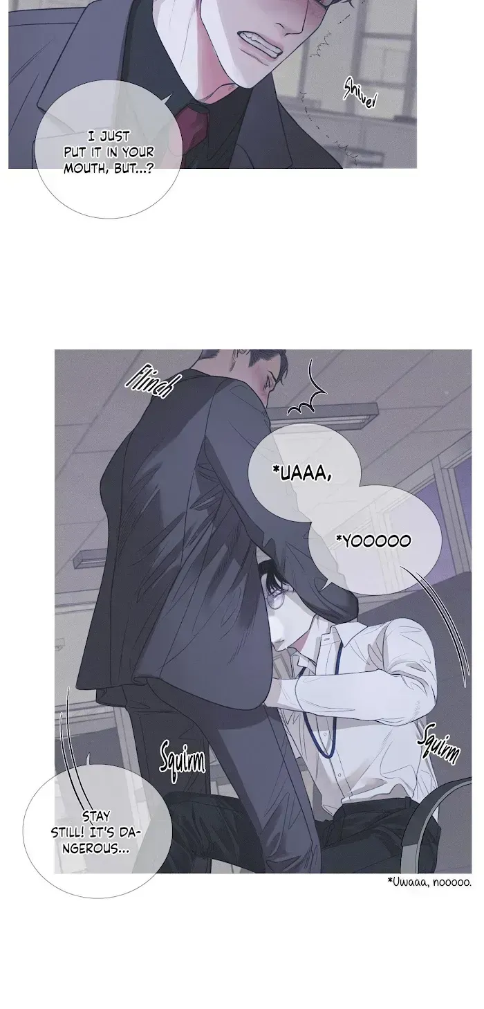 Ghost Gate Chapter 4.8 page 5 - 