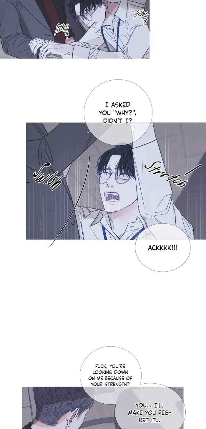 Ghost Gate Chapter 4.8 page 41 - 